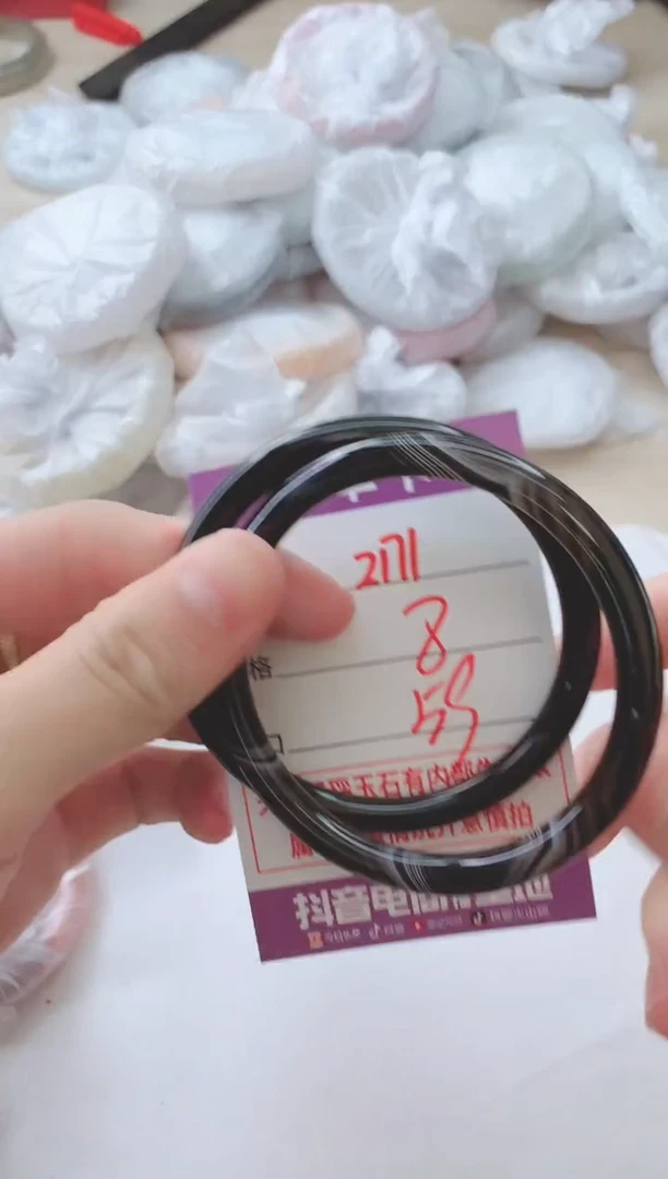 玛瑙/玉髓手镯未镶嵌2171