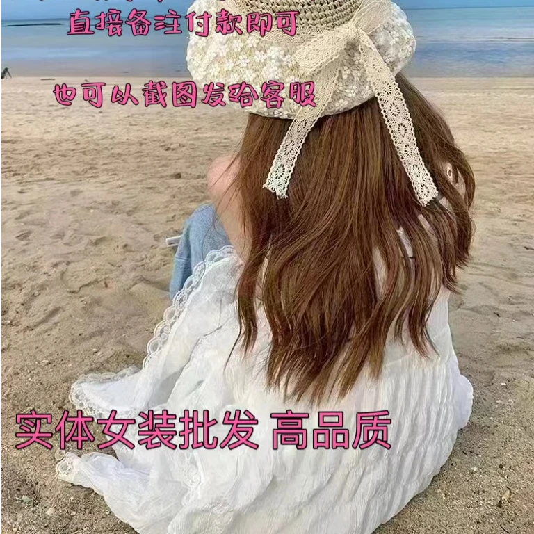 新 款 爆 款 女 装