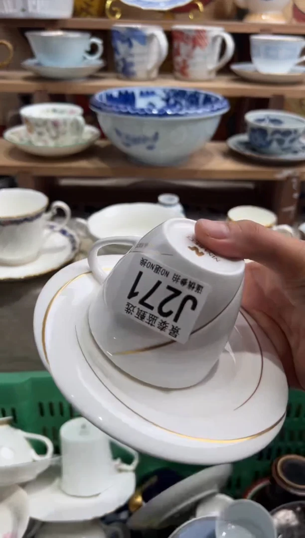 瓷片----------J271