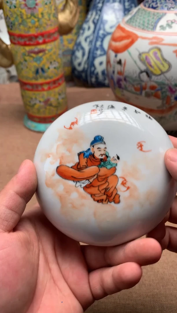 摆件旧藏瓷器旧藏瓷器