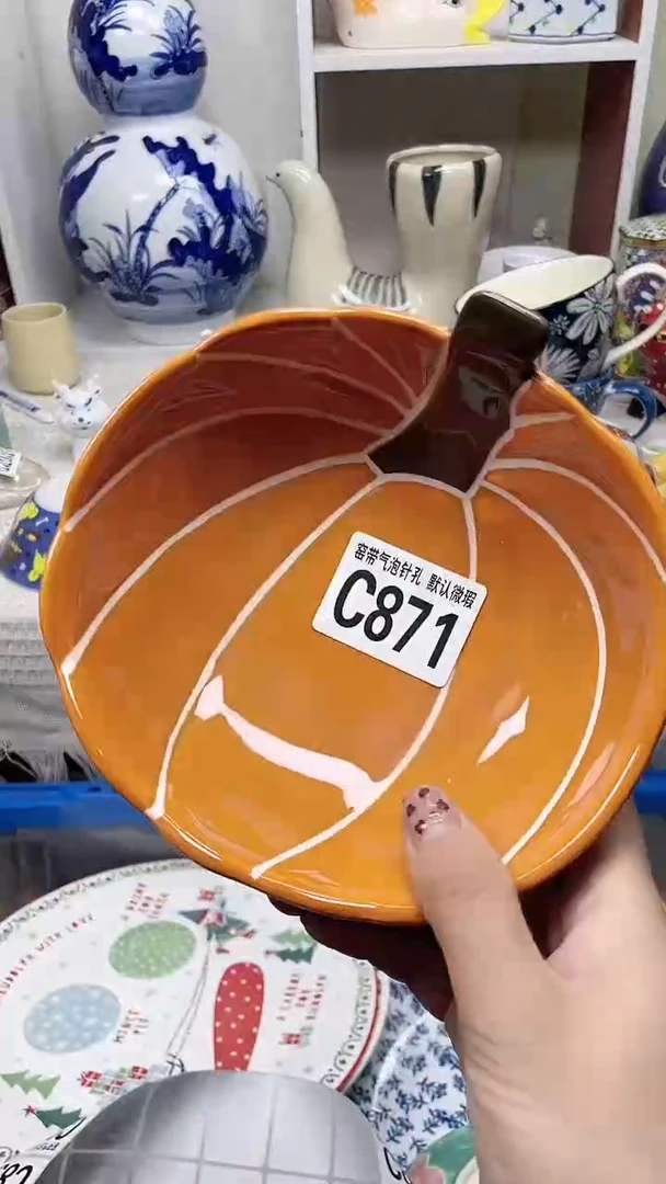 【闪购商品】C871鸿硕瓷器满十八包邮