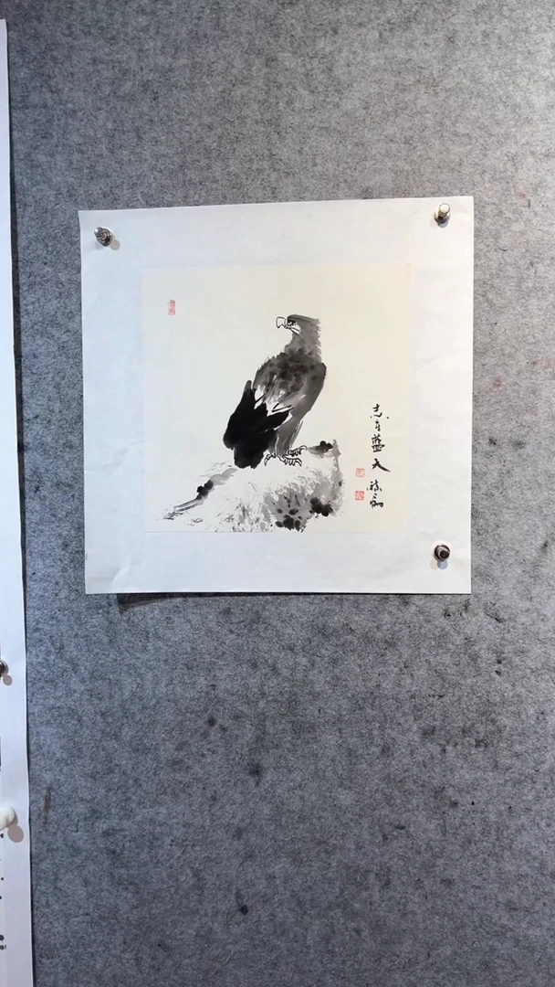 国画岁**好张自学水墨国画21