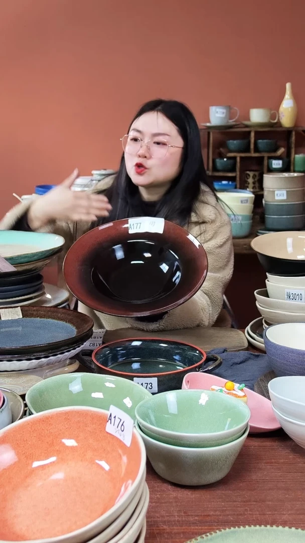 【闪购商品】碗A177陶瓷草帽碗一件套微瑕