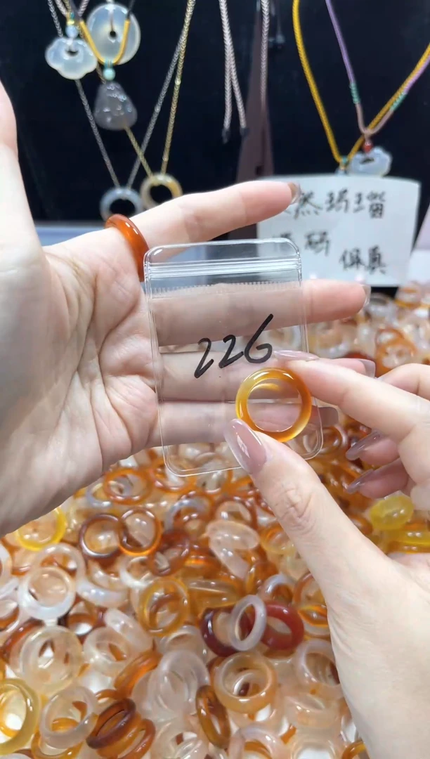 玛瑙/玉髓戒指未镶嵌226/12