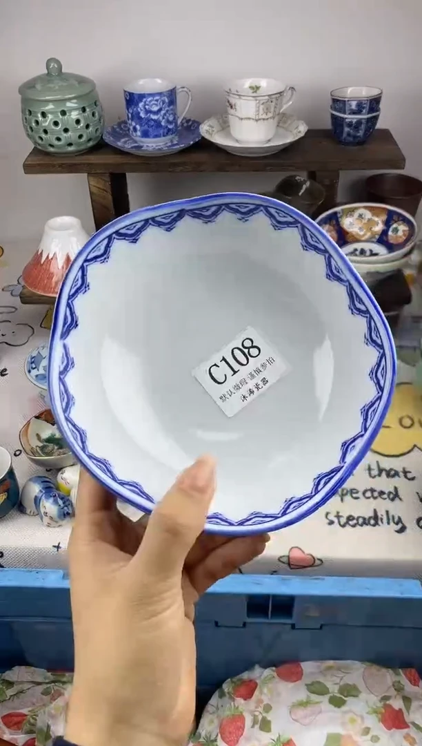 瓷片小*周C      108
