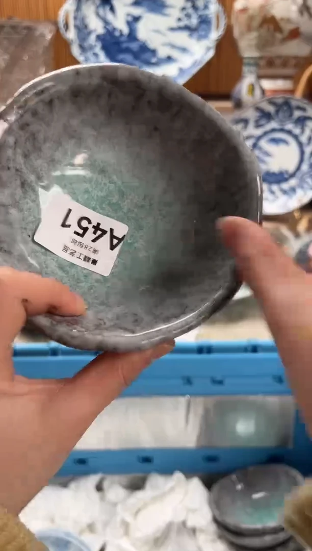 瓷片L****f451 A满28包邮 不满找客服延期发货