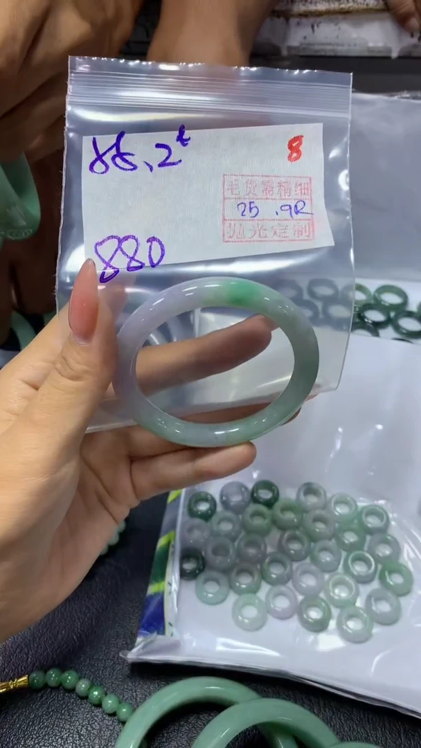 未镶嵌定制翡翠8毛货需精细抛光定制+多样性发1+880