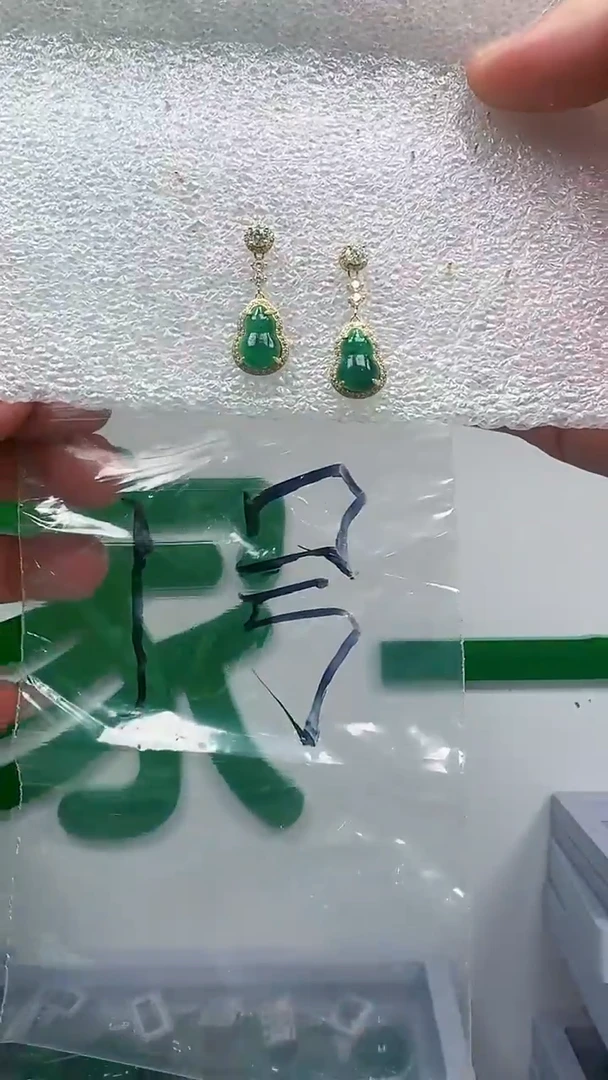 合金手链石英质玉用****11