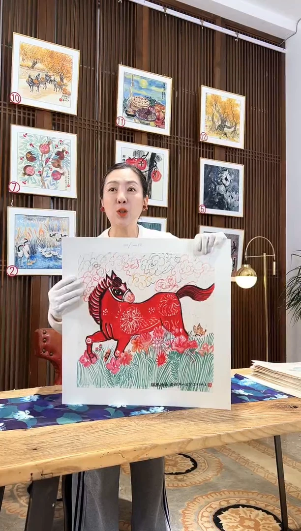 版画版画耿玉琨名章限量版画S