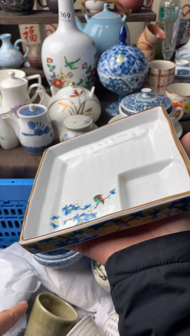 瓷片瓷片瓷片瓷片瓷片