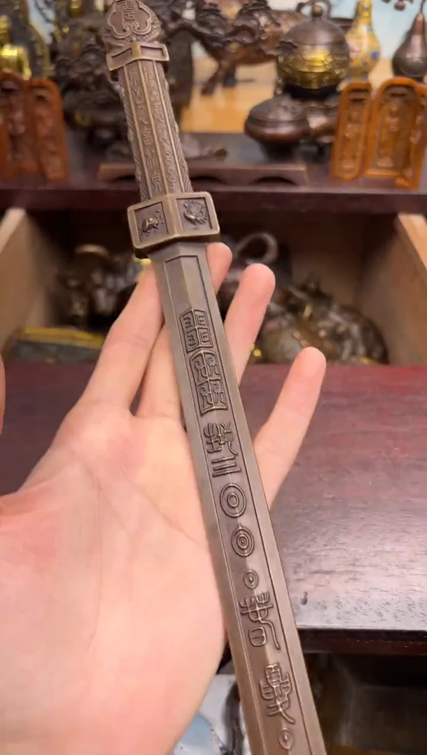 锦瑞铜专属精选链接
