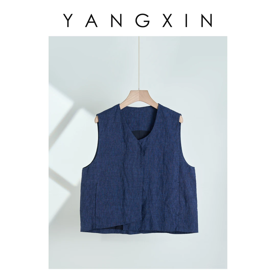 【无龄·杨昕】“幽蓝静谧”新款时尚简约百搭不规则马甲25SS03039