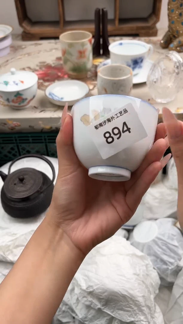 瓷片W****康I         894