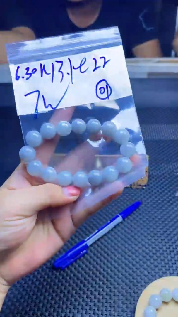 定制翡翠未镶嵌天然缅甸A货翡翠，多样性发货只发其一