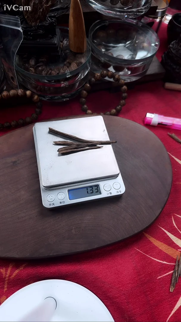 【闪购商品】沉香印度缅甸交界树芯油1g