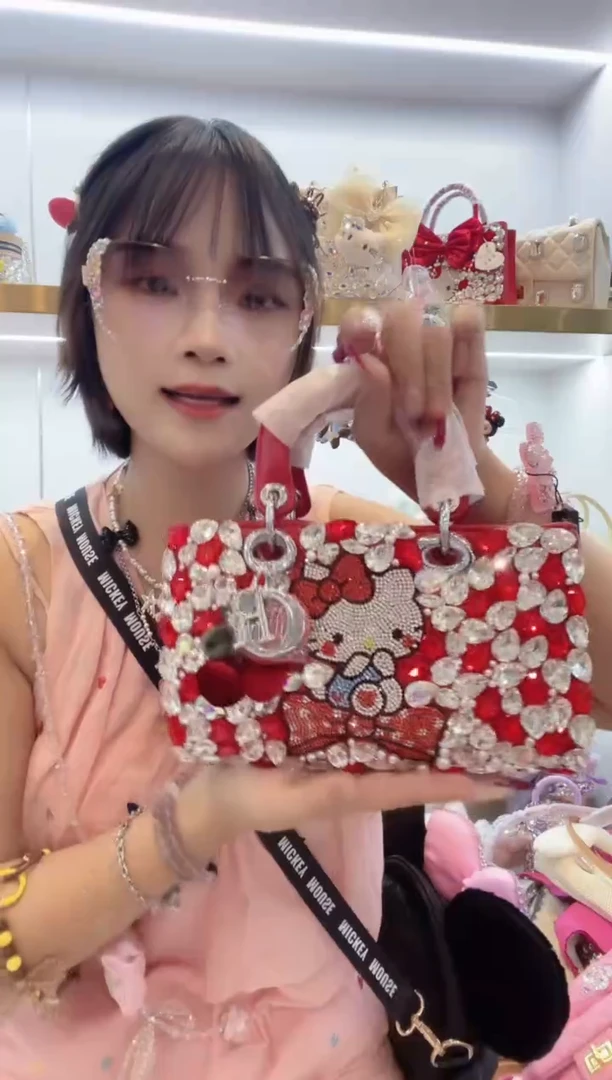 PVC格格家定制女包2311