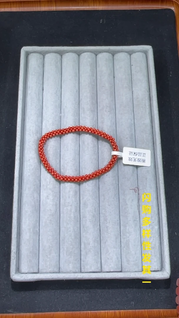 【闪购商品】南红玛瑙珠宝奇石未镶嵌(多样性发其一)