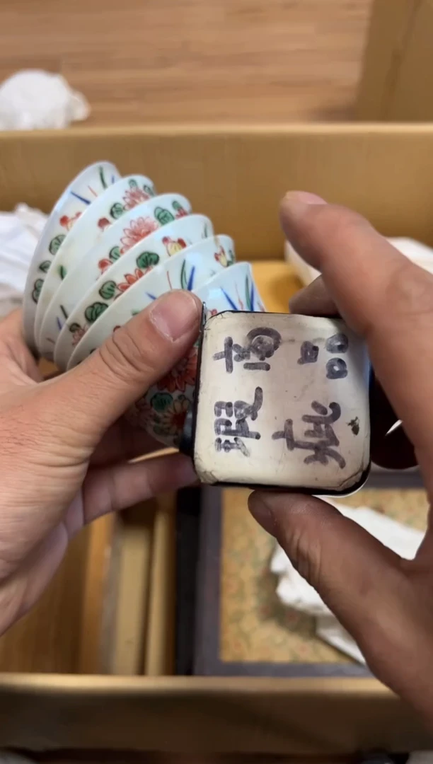 陶瓷大****为精美家居饰品摆件