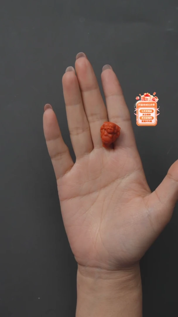 【闪购商品】玛瑙/玉髓笔搁未镶嵌XQW4-14