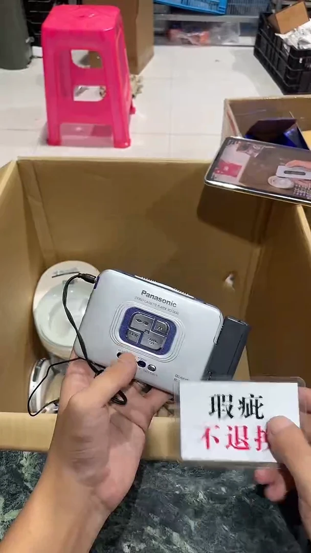 滨*夕中古二手不退不换182