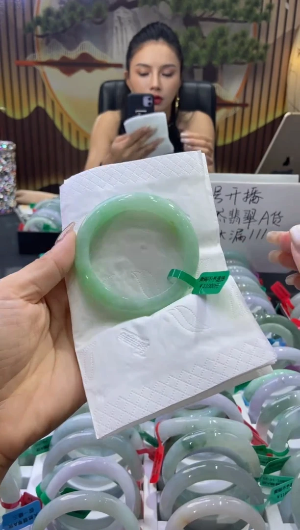 未镶嵌手镯翡翠0008900