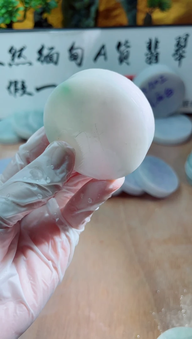 未镶嵌挂件翡翠A货砚曹828