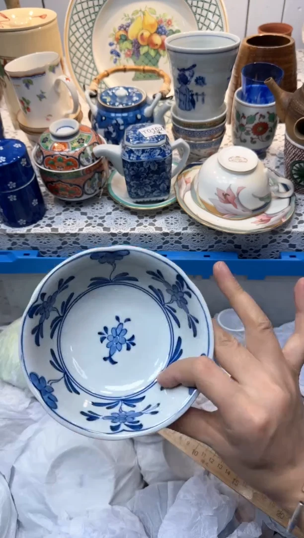 【闪购商品】741回流瓷器，默认微瑕，18包邮