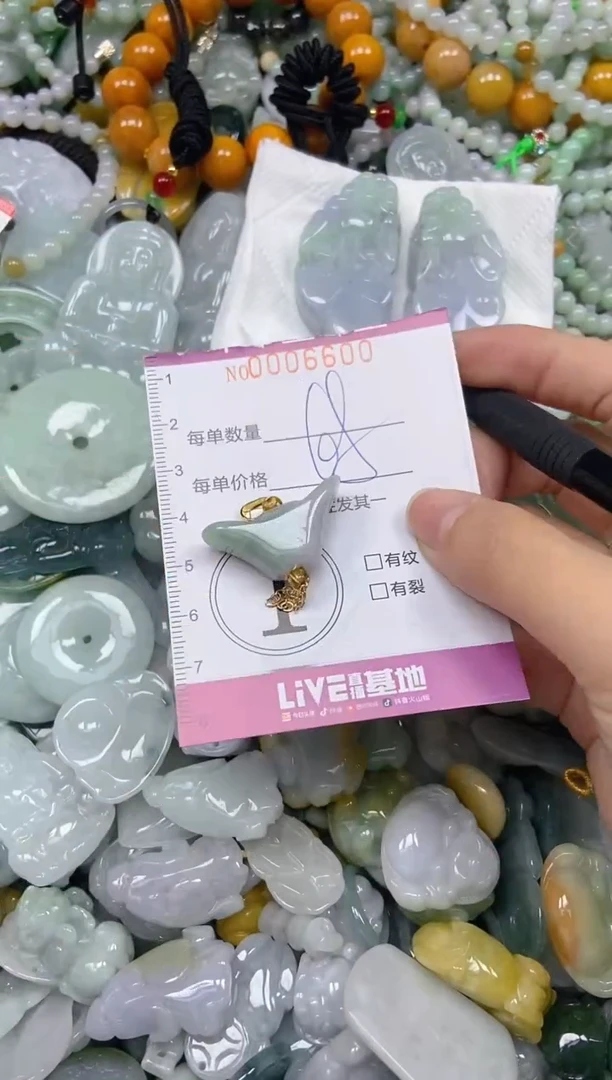 颈饰未镶嵌翡翠闪购0006600