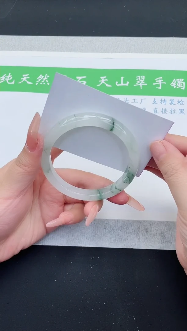 【闪购商品】石英质玉手镯未镶嵌T147-60+