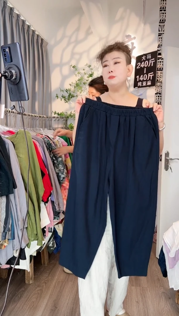 亚麻大码女装上衣裤子