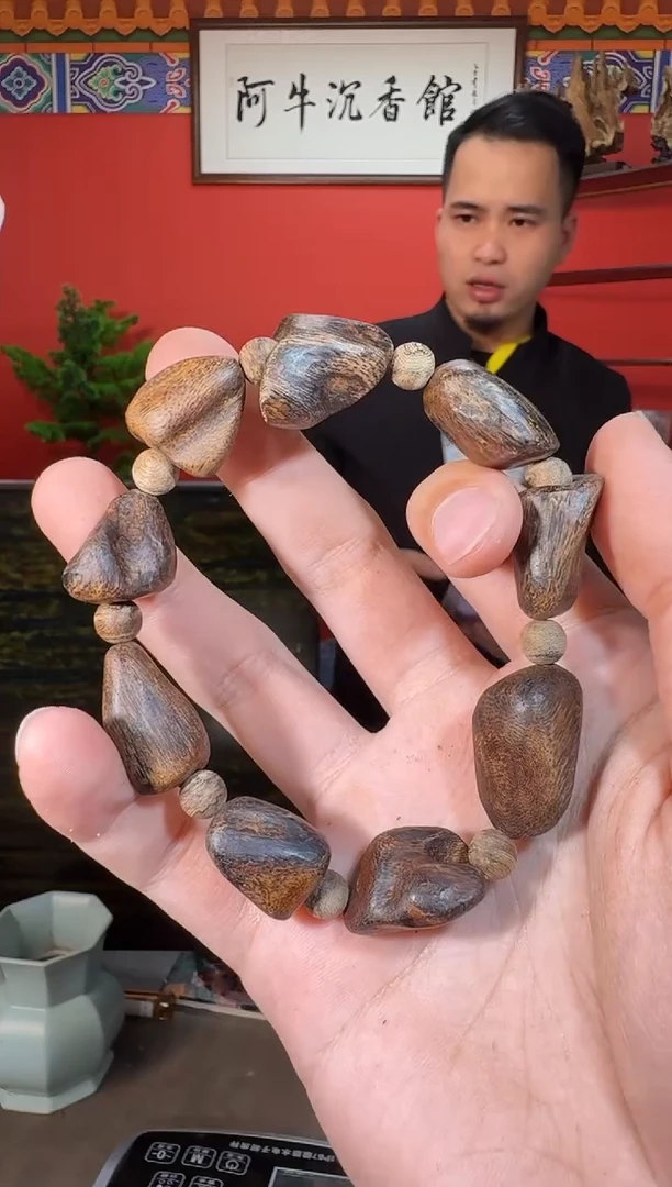 沉香手串D106白棋多样性发一