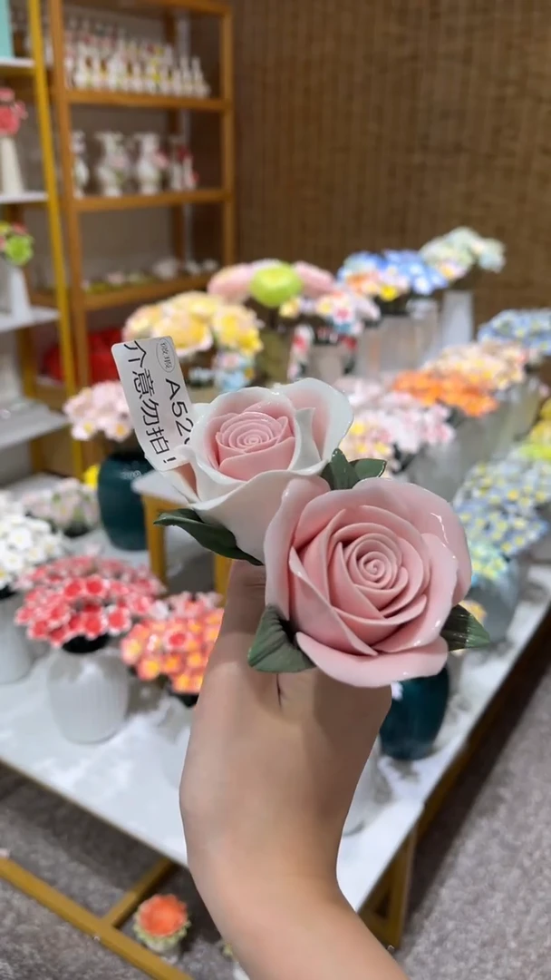 陶瓷花（微瑕-不退不换）-A520