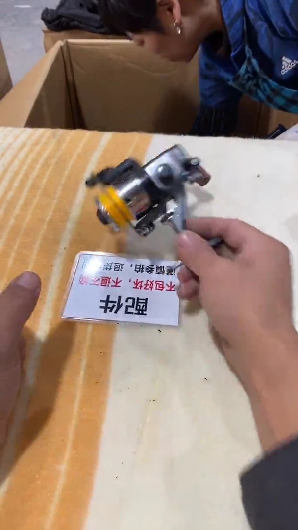 敬*己疯狂不退不换302