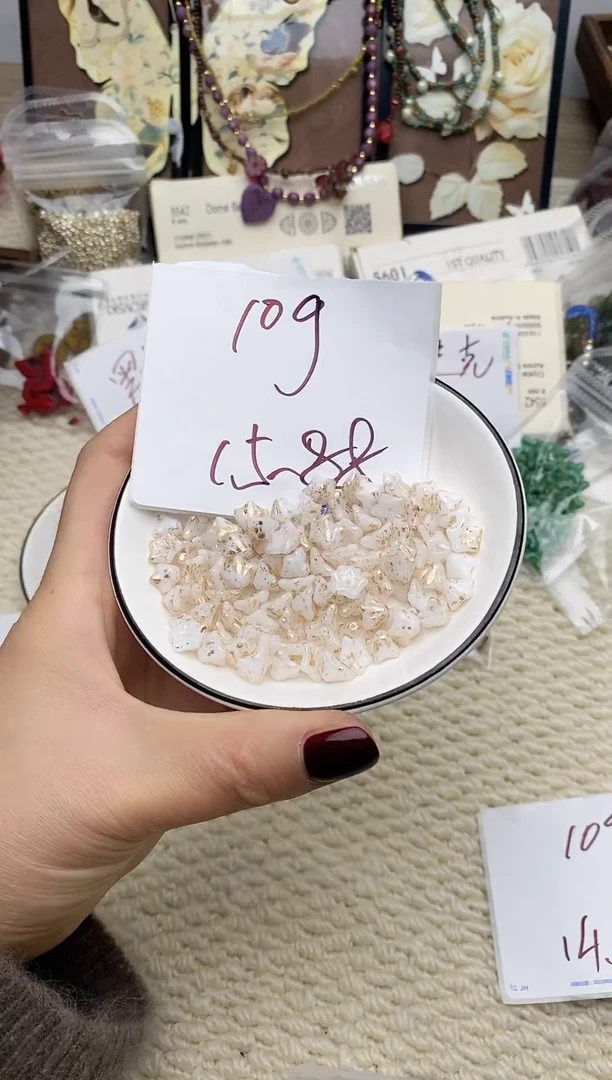 琉璃今日捷克琉璃