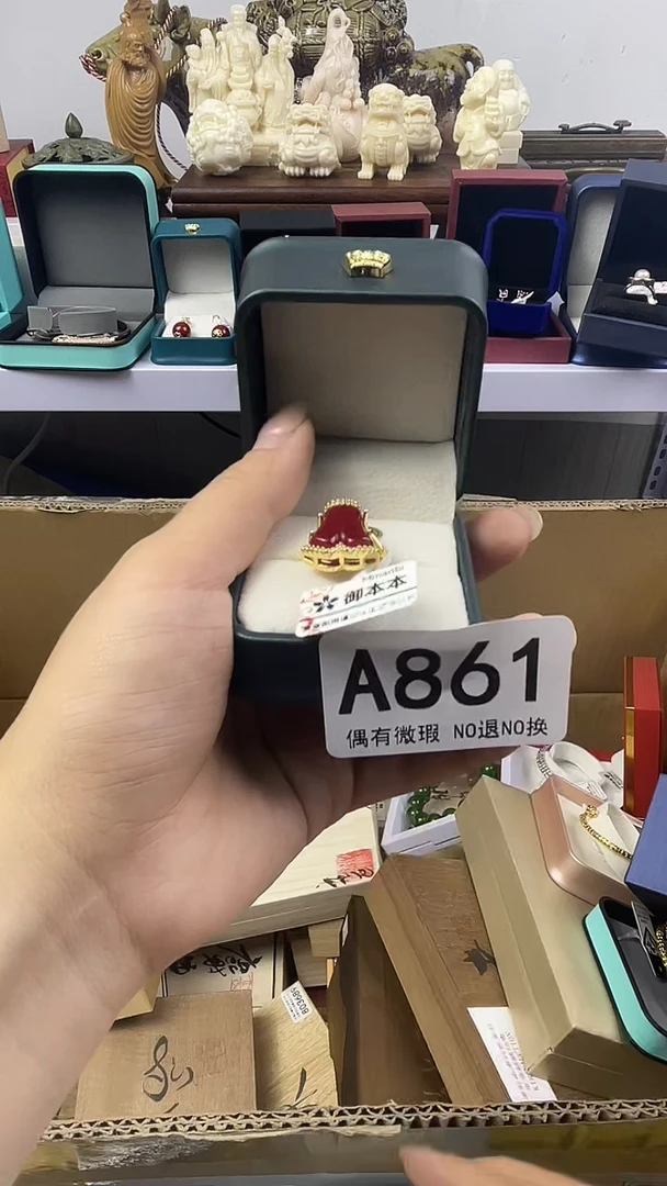 2*瓷器瓷器瓷器瓷器A861