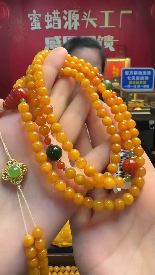 蜜蜡毛衣链未镶嵌蜜蜡diy圆珠毛衣链