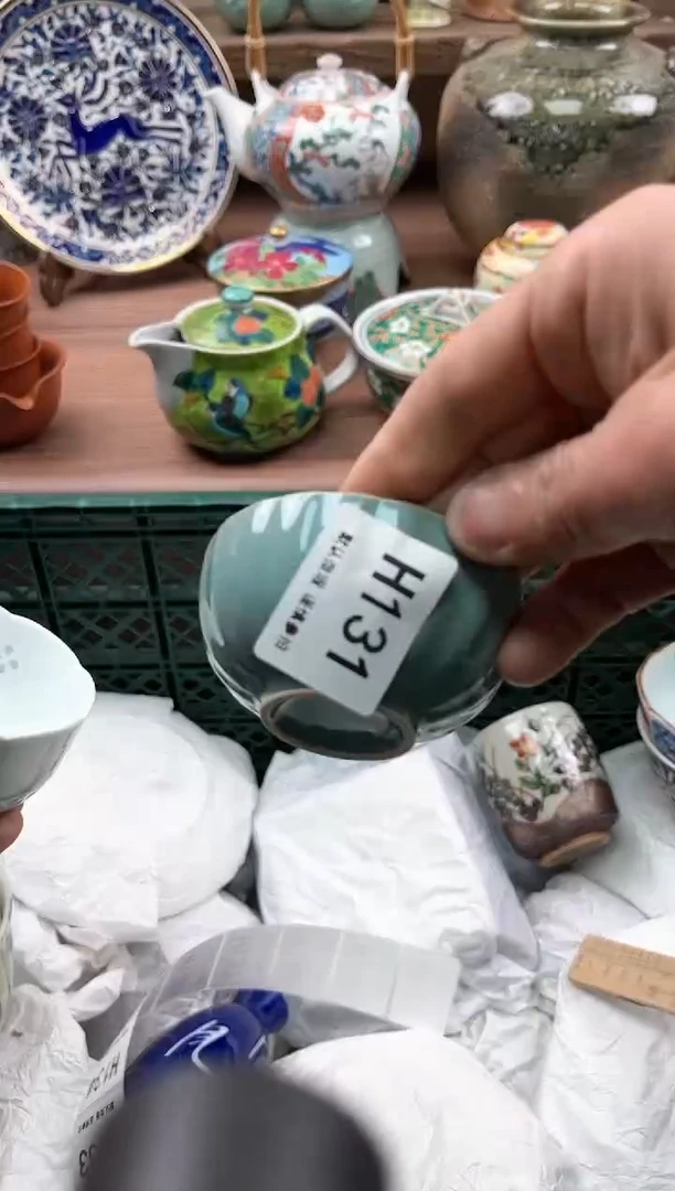 【闪购商品】瓷片131