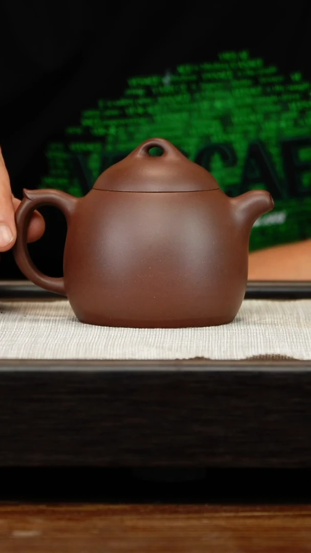 茶壶紫砂底潮青秦权