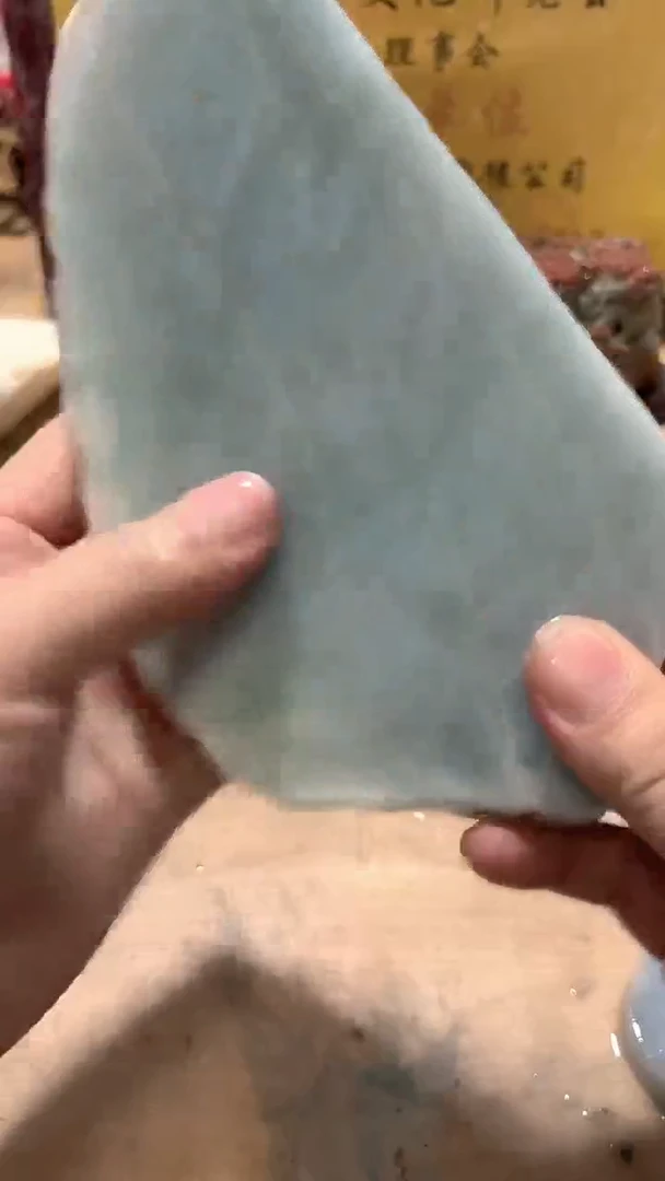 未镶嵌挂件翡翠A货常星6974