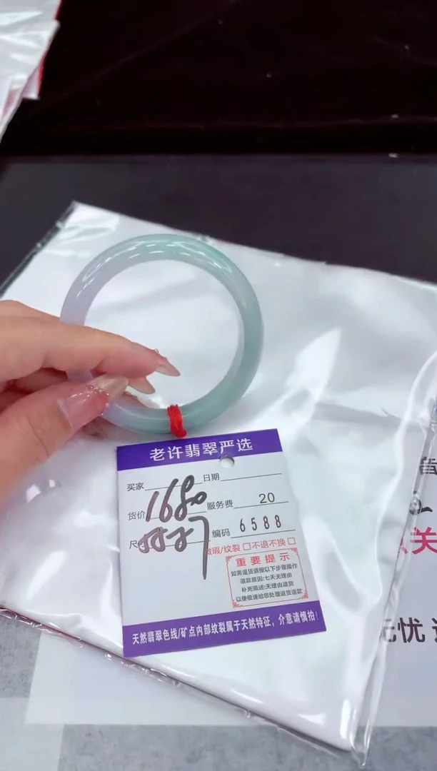 翡翠手镯未镶嵌1111111111