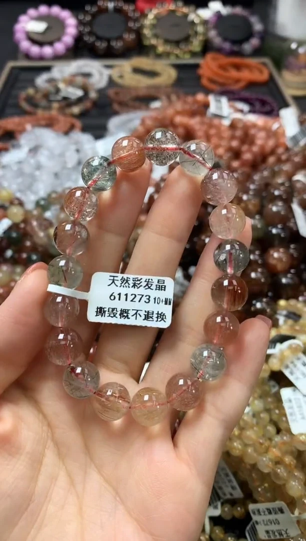 未镶嵌手链水晶10+