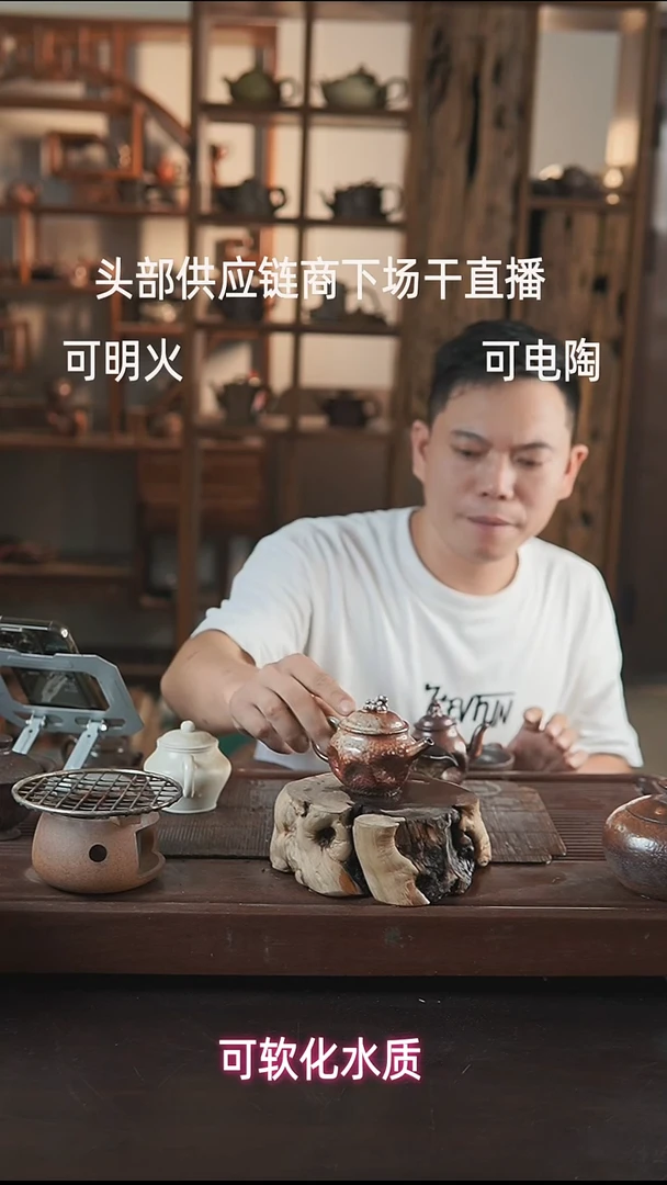 紫砂全手工手捏宫灯