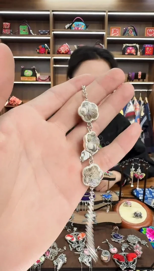 【闪购商品】织绣236蒙阿苏苗绣传承
