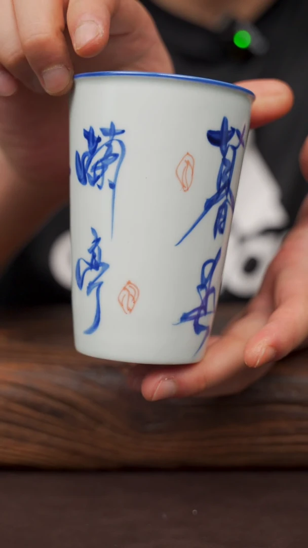 瓷片31寻一缕瓷香杯釉下手工手绘瓷器