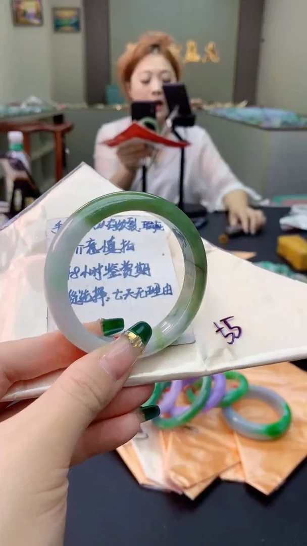 翡翠手镯未镶嵌0415963610