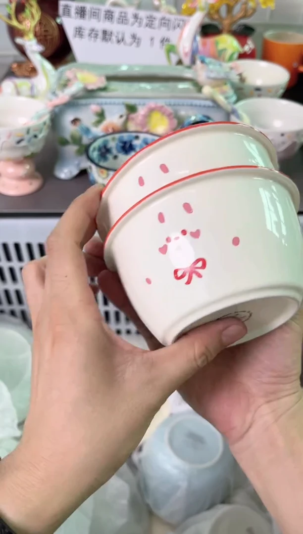 瓷片111默认微瑕谨慎参怕库存1件