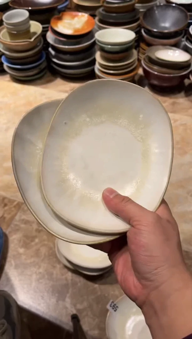 【闪购商品】瓷片594 凌霄元宝盘2个