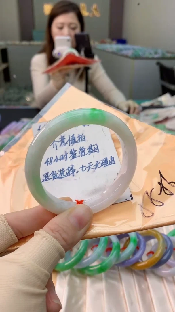 未镶嵌手镯翡翠1020743554