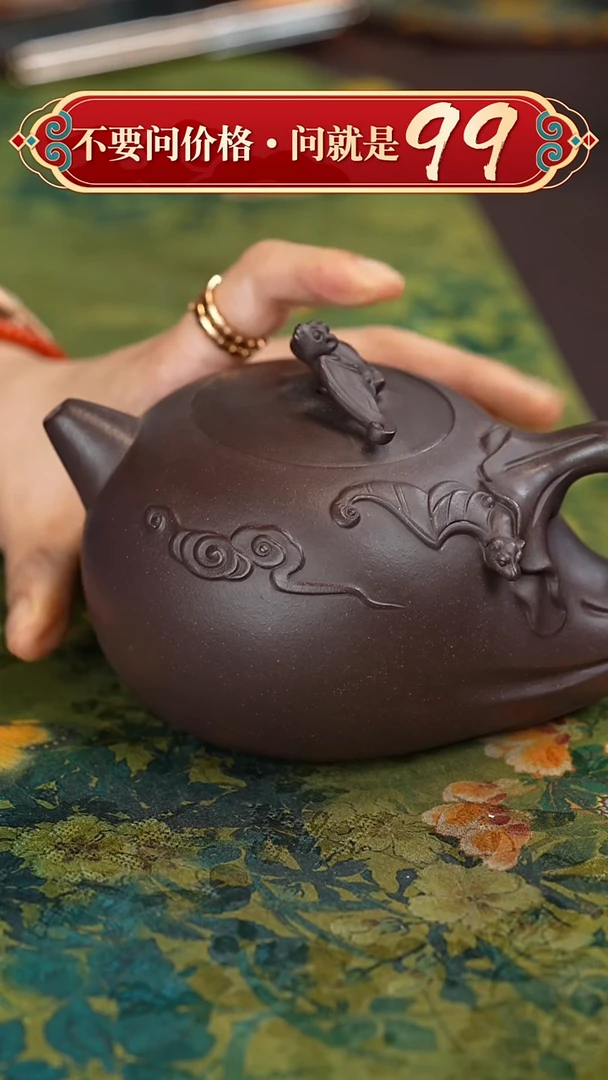 茶壶紫砂宜兴紫砂