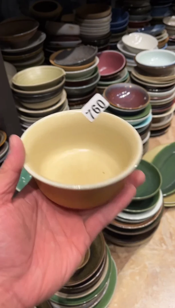 【闪购商品】瓷片760  微瑕酷金万福碗1个